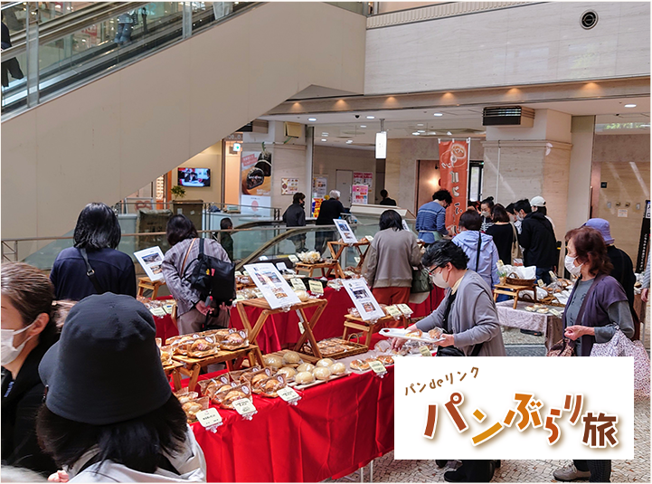 サービスイメージ03