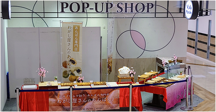 サービスイメージ03